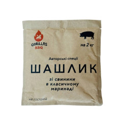Авторские специи для шашлыка Gorillas BBQ 108 г (KPT23)