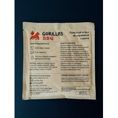 Авторские специи для шашлыка Gorillas BBQ 108 г (KPT23)